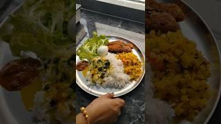 Inniki Enna Lunche Mulangi Poriyal Sankara Meen Muttai Urkai & Murungai Keerai Thani Saaru