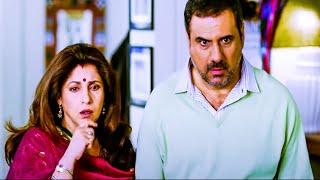 Dimple Kapadia Get Shocked After Seeing Saif In Weird Avtar  Cocktail - Comedy Scenes