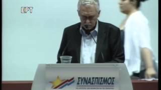 2010 Ιούνης 04 - 6ο ΣΥΝΕΔΡΙΟ ΣΥΝ - 2η ημέρα εργασιών 022