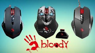 Игровая мышь для нищих  A4Tech Bloody V8.