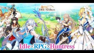 Idle Huntress Adventure - Gameplay Android  IOS 