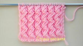 Узоры спицами. Обвитые столбики. Knitting patterns. Entwined posts.