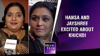 Vandana Pathak And Supriya Pathak Share Their Excitement About New Season Of Khichdi