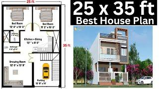 25x35 House Plan  2 Bed  Room Plan  25x35 Ghar ka Naksha  House plans  Ghar ka naksha