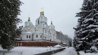 Зима в Святогорской Лавре на Донбассе  Winter in Sviatohirsk Lavra in Donbass