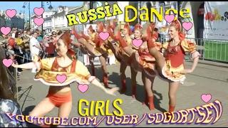 Beautiful Russian Girls folk dance on the street OOPS