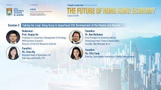 Session 3 - Conference on the Future of Hong Kong Economy 2024