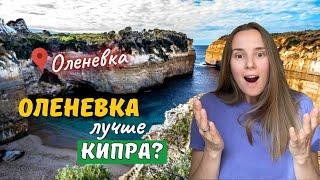 Осень в России. ТОП-5 лучших мест России для путешествий. Куда поехать отдыхать