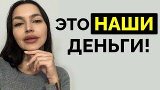 ️Если женщина сказала вам ЭТО – срочно БРОСАЙТЕ её