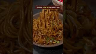 EASY CHOW MEIN RECIPE AKA CHINESE FRIED NOODLES #recipe #cooking #chowmein #chinesefood #noodles