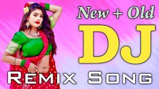 New Best Old Dj Remix  New Best Old Dj Remix  JBL Dj Remix Old Hindi 2024 Mix  HINDI REMIX 2024