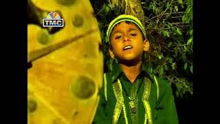 Ghook Charkhe Di  Master Anoop  Peer Nigahe Wala Song  TMC