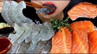 ASMR Raw shrimp&salmon 생새우&통연어 리얼사운드 먹방 กุ้งสด ปลาแซลมอน 生えび サーモン eating sound mukbang