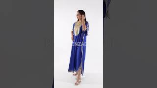 Moroccan Beach Caftan Small to Large hand made in Morocco by Kenzadi