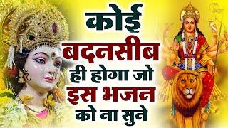 नवरात्रो का सबसे मीठा भजन Navratri Special  एक बार जरूर सुनना  Navratri Matarani Bhajan 2023