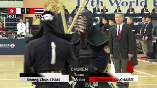 17th World Kendo Championships Mens TEAM MATCH 4ch Hongkong vs Thailand