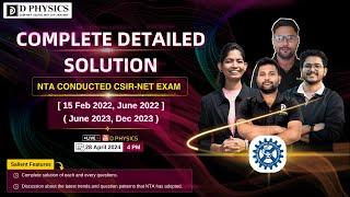 CSIR NET DEC 2023 Complete Detailed Solution NTA Conducted CSIR-NET Exam   D PHYSICS 