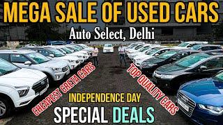 Cheapest Used Creta Cars Second Hand Cars in Delhi Used Cars in Delhi Car Market Auto Select