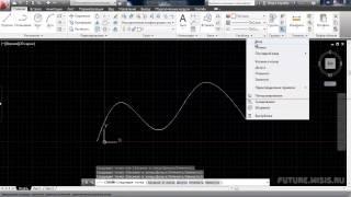 AutoCad 2013.06 Инструменты редактирования массивы фаска