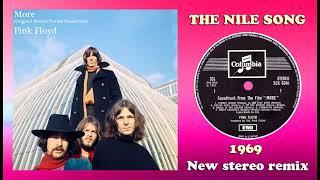 Pink Floyd - The Nile Song - 2023 stereo remix