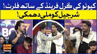 Bilal Cutoo Threaten Sharjeel  Pakistani TikTokers  Game Show Pakistani  Sahir Lodhi Show