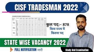 CISF Tradesman State Wise Vacancy 2022  CISF Tradesman Recruitment 2022