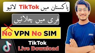 Unlocking TikTok Live Options in Pakistan 2024  TIKTOK LIVE DOWNLOAD