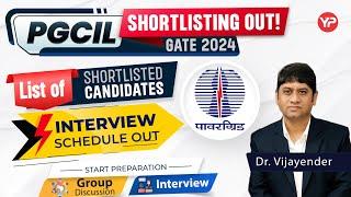 PGCIL list of shortlisted candidates and interview date out through gate 2024 Engineer Trainee