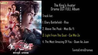 Playlist The Kings Avatar Drama OST FULL Album