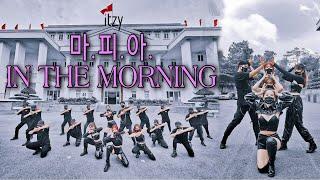 KPOP IN PUBLIC ITZY 마.피.아. In the morning Dance Cover by XFIT Crew from Vietnam