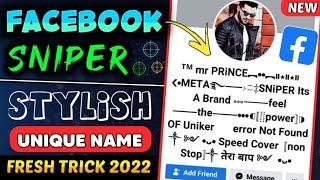 new unique facebook name trick 2022 with bubble sniper  long Unique facebook name kaise banaye