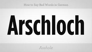 How to Say Bad Words in German  German Lessons