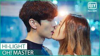 เผชิญหน้า​ไปด้วยกันนะ  Oh！Master EP.14 ซับไทย  iQiyi Thailand