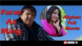 Afghan Film- Hd Farar Az Marg-Saleem shaheen- Emaan Rasoul