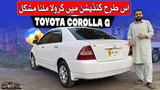 Toyota G Corolla  NCP Corolla G For Sale on Right Review  Swat Pakistan