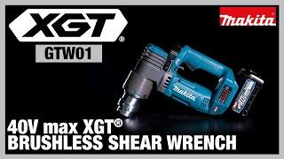 40V max XGT® Shear Wrench GTW01