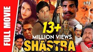 Shastra - Full Hindi Movie  Sunil Shetty Anupam Kher Anjali Jathar Danny Denzongpa  Full HD