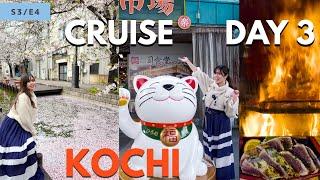 Eating at the BEST KITCHEN in Kochi Japan? - Japan Cruise Day 3 S3E5