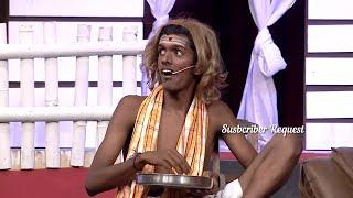 KPY பிச்சைக்காரன்   lol latest - Subscriber Request