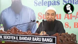 Saya Sudah Pening.. Apa Beza Mahram & Muhrim? - Ustaz Azhar Idrus Official