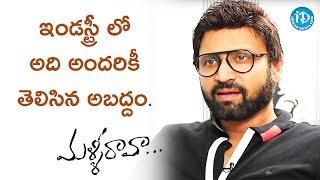 Its The Biggest Lie In The Film Industry - Sumanth  #MalliRaava  Talking Movies With iDream