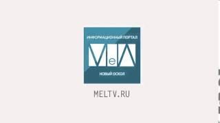 Youtube meltv.ru