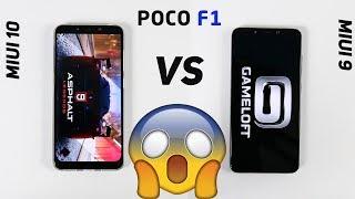 MIUI 10 vs MIUI 9 PocoPhone F1 Speed Test & Benchmark Test