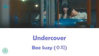 Bae Suzy 수지 - Undercover Doona OST  이두나