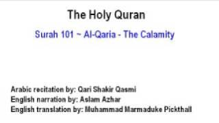 Surah 101  Al-Qaria - The Calamity