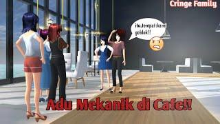 Cringe Family Adu mekanik di Cafe part 2 SAKURA SCHOOL SIMULATOR