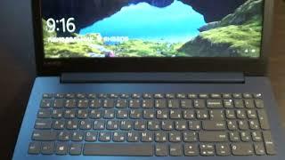 Lenovo Ideapad 330 - 15Ikb - Профилактика