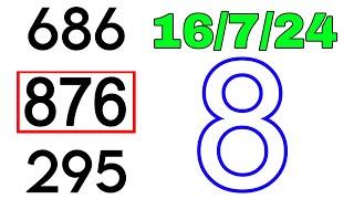 Thai Lottery 3UP DIRECT SET 16-07-2024  Thai Lottery Result Today  Thai Lottery 3UP SURE TIPS