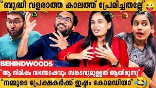 അങ്ങനെ ഞാൻ ഒരു അച്ഛനാകാൻ പോകുന്നു  Surprise പൊട്ടിച്ച് Nabeel-ഉം Azeena  Cinematic Me