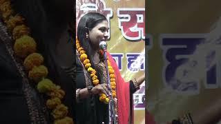 Hasya Kavi Sammelan  Kavayitri Rubiya Khan  Kavi Vinod Rajyogi  Comedy